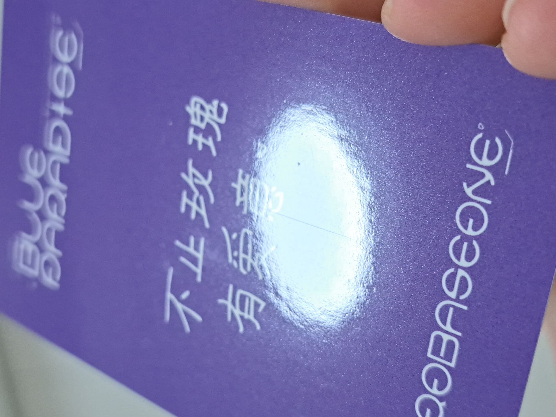 yzy 彬 不止玫瑰有愛意♥︎