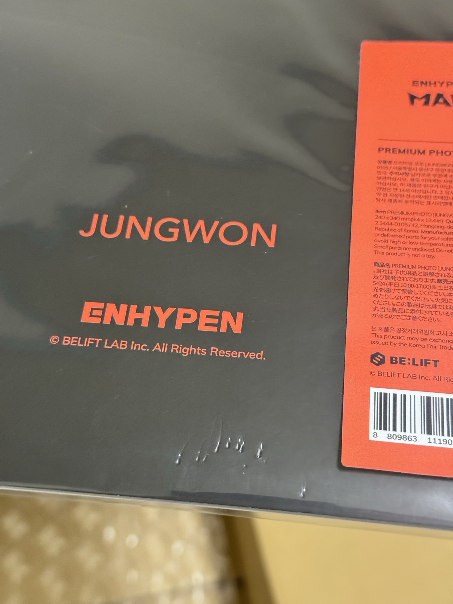 紅髮禎元絕版場週相框有損