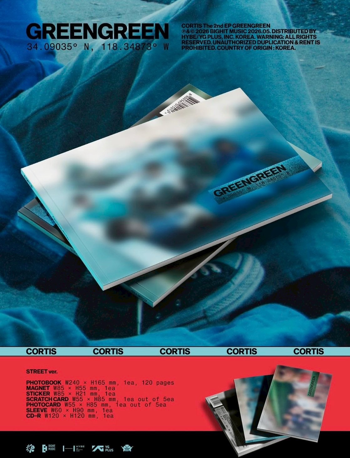 迷二 美通Walmart 3版全專