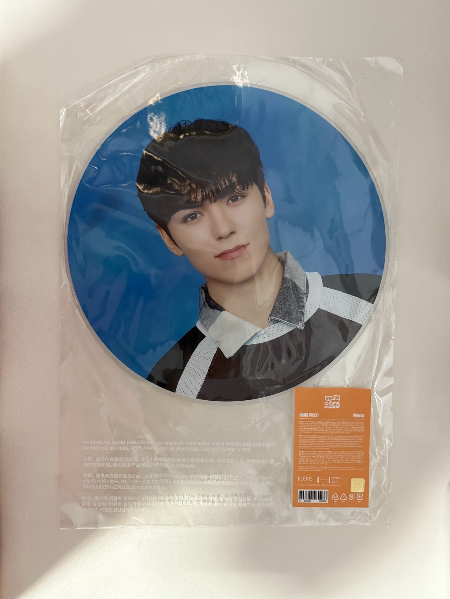 2024克拉島率大扇