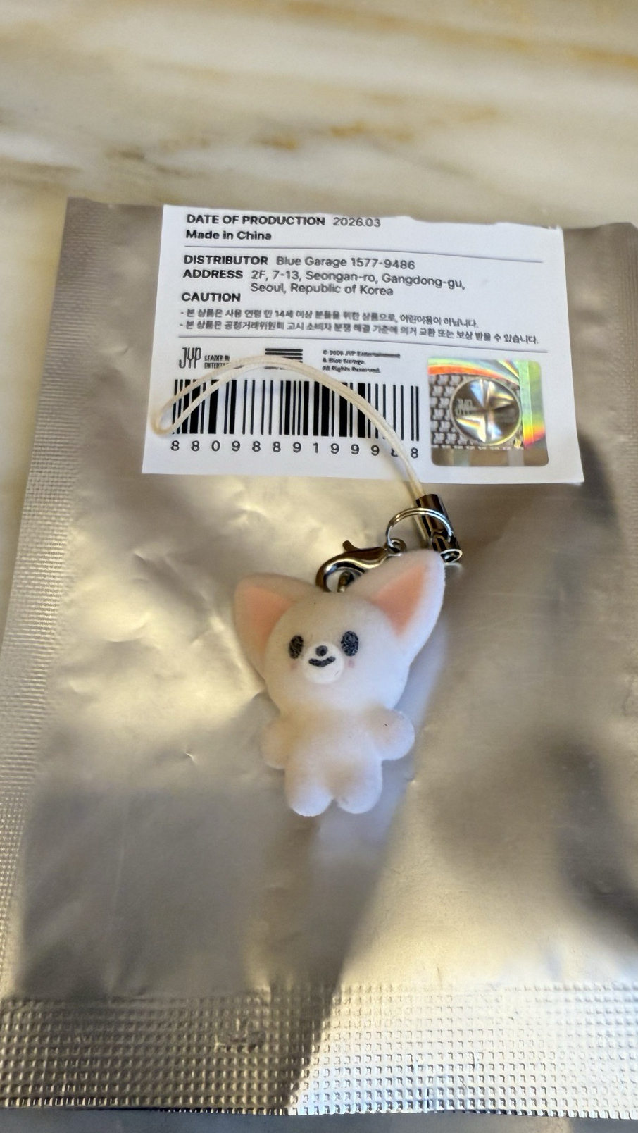 隨機植絨吊飾 福西尼