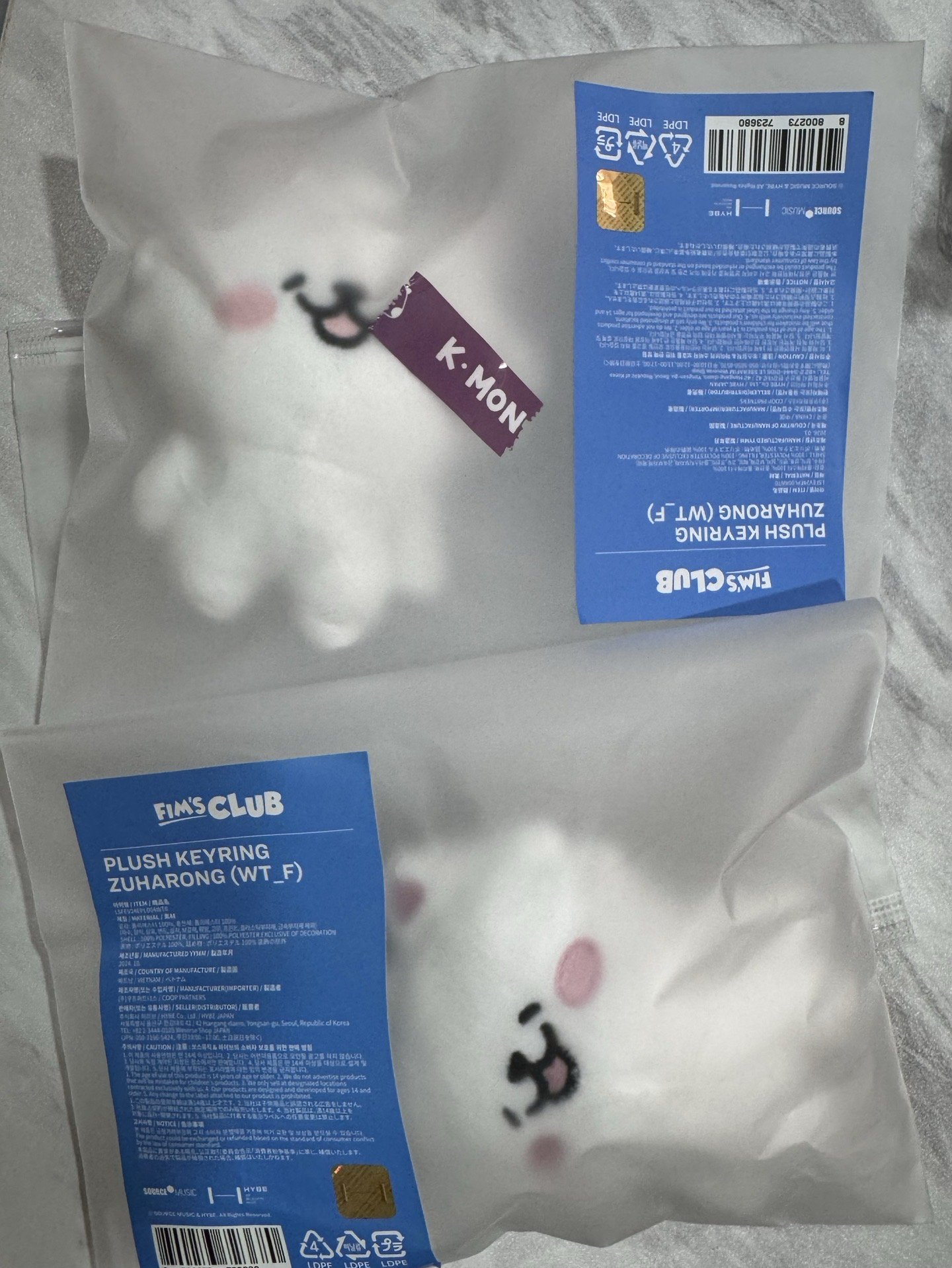 LESSERAFIM 原皮ZUHA龍 新/舊版