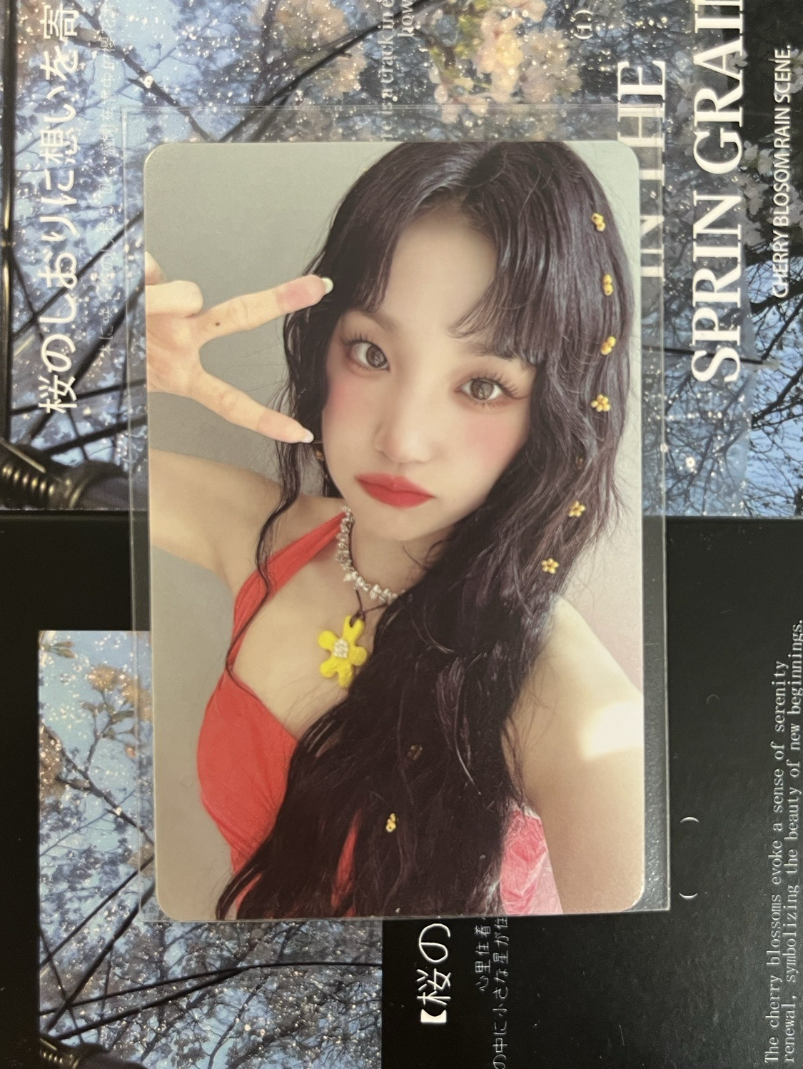 I SWAY kms 1.0 特典卡 ver.2琦