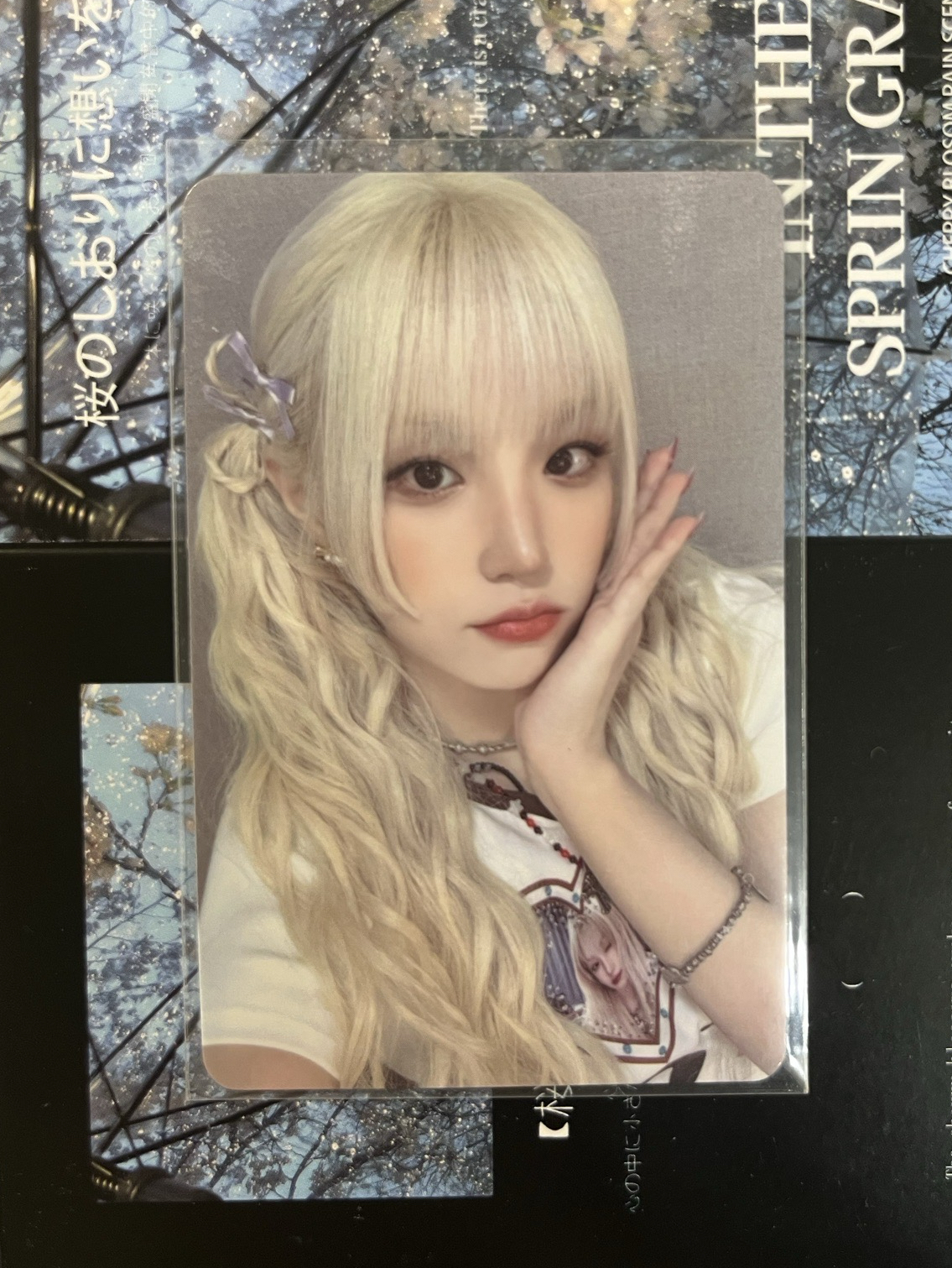 We are 愛豆驛站 1.0 幸運卡 ver.B琦