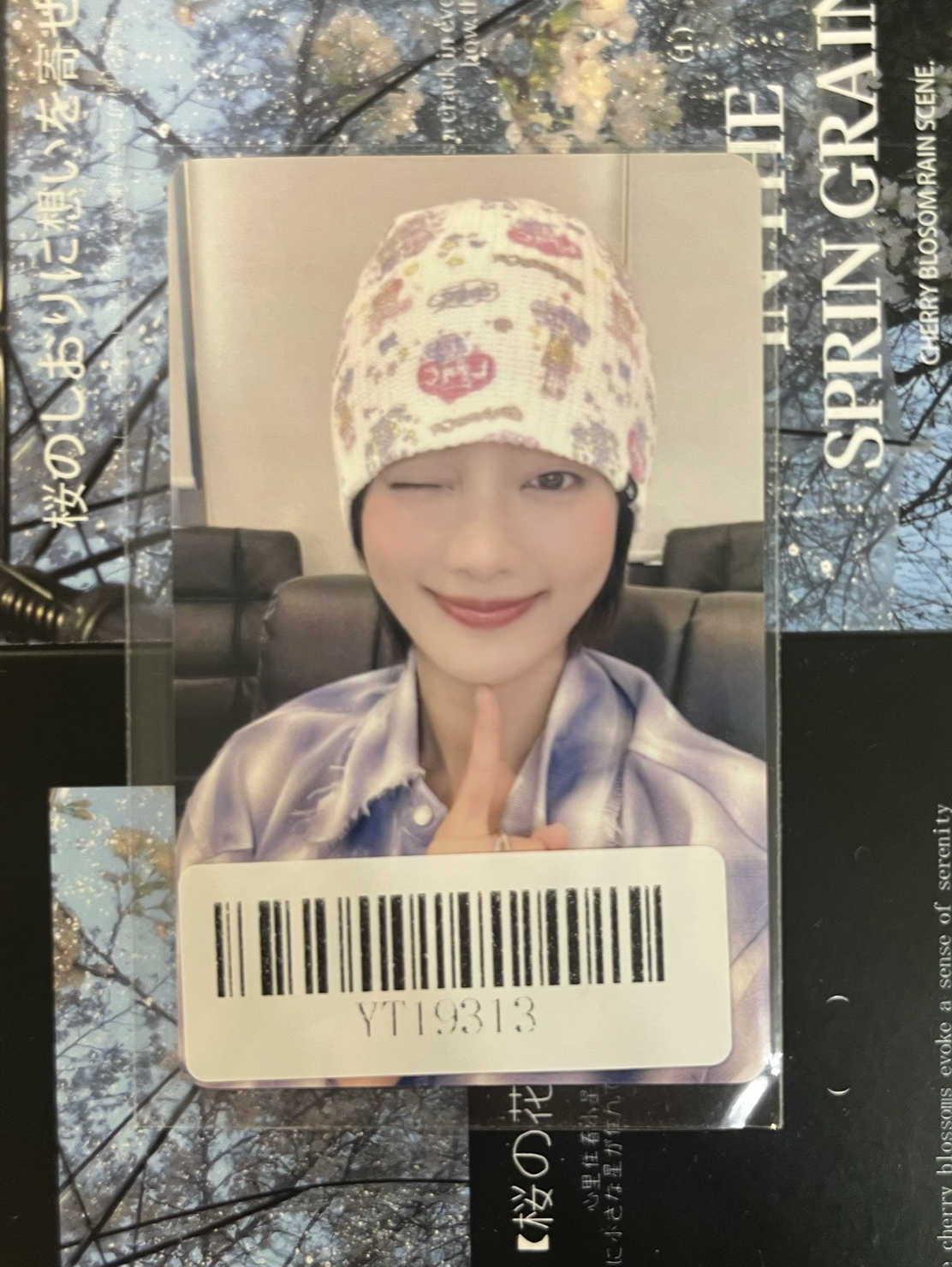 We are kms 2.0簽售卡 v1妮