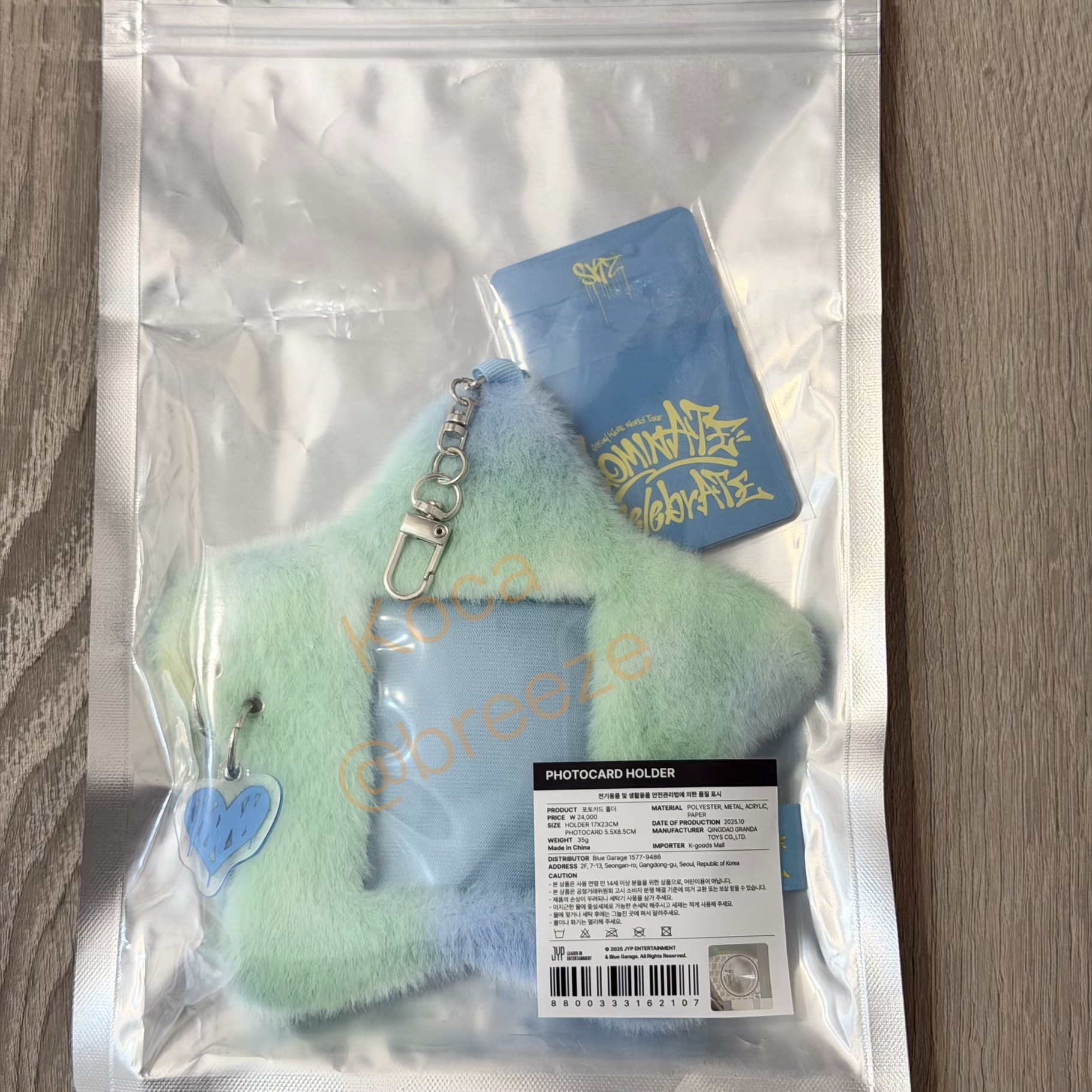 SKZ 安可快閃店 卡套(含卡)