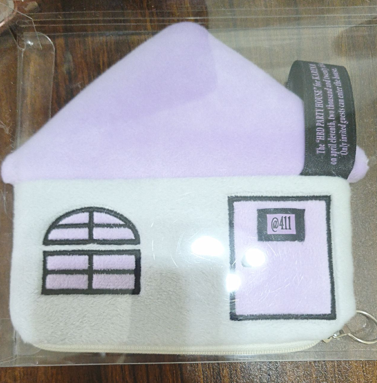 柚生日房子無小卡