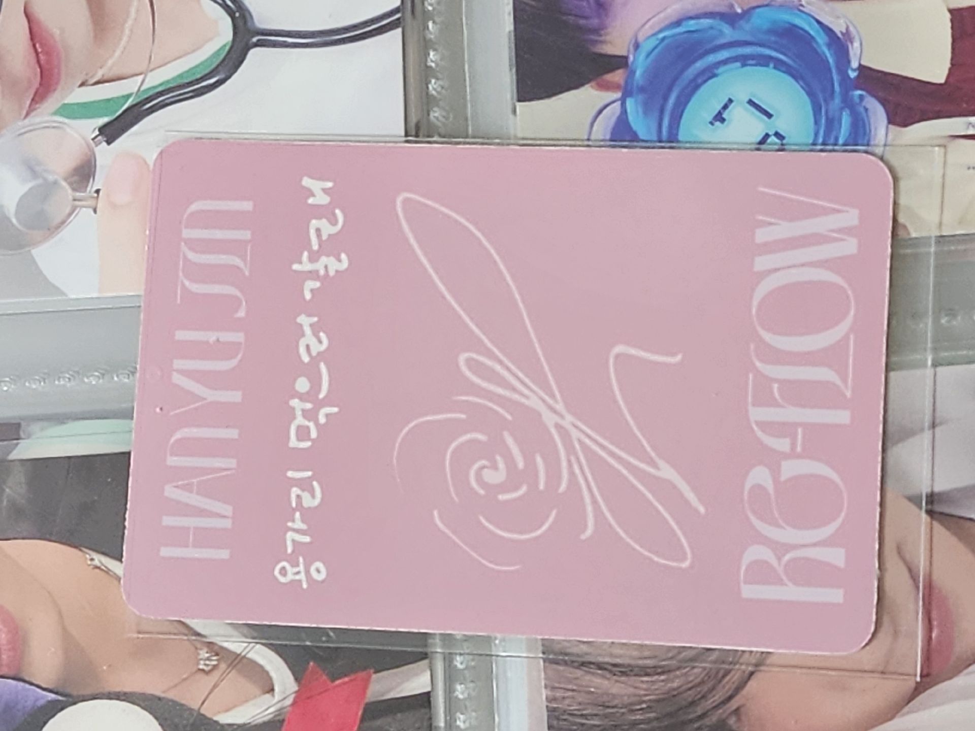 韓維辰跟你求婚