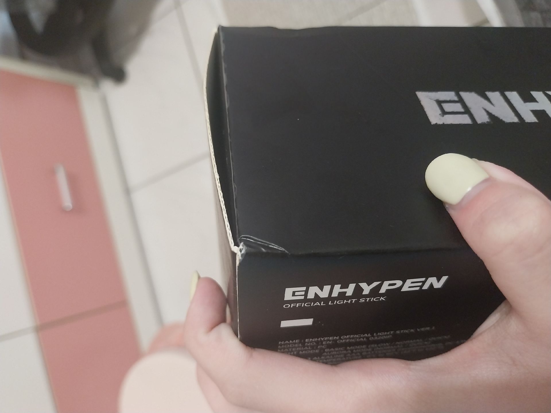 ENHYPEN 一代手燈