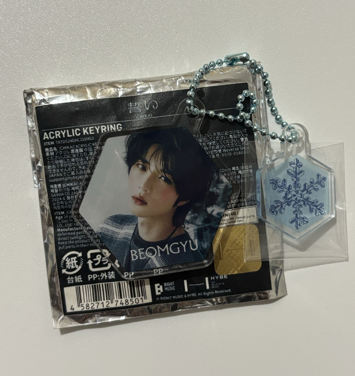 誓い CHIKAI 鑰匙圈吊飾 東京快閃