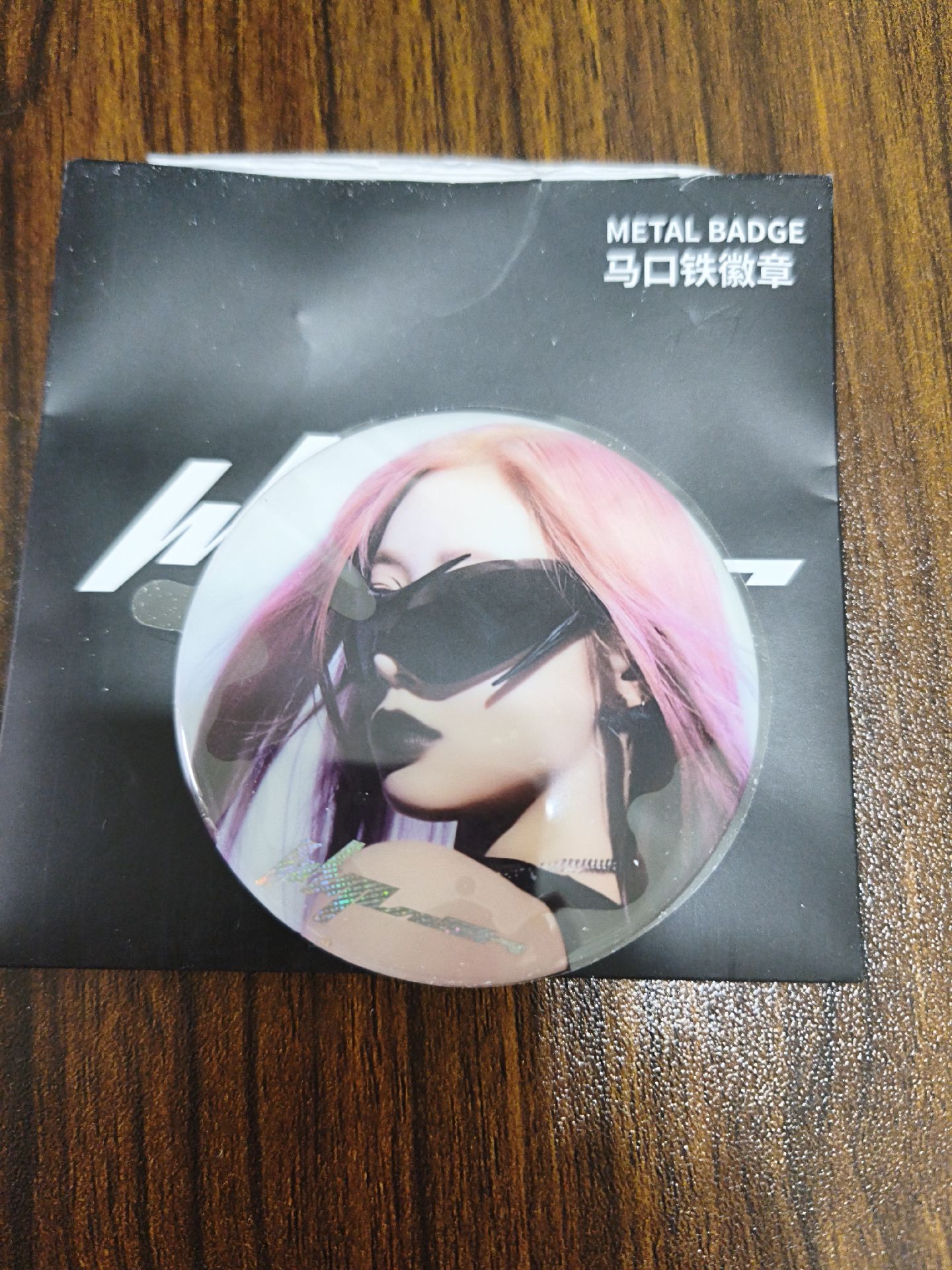 吉Whiplash 徽章 盲盒徽章