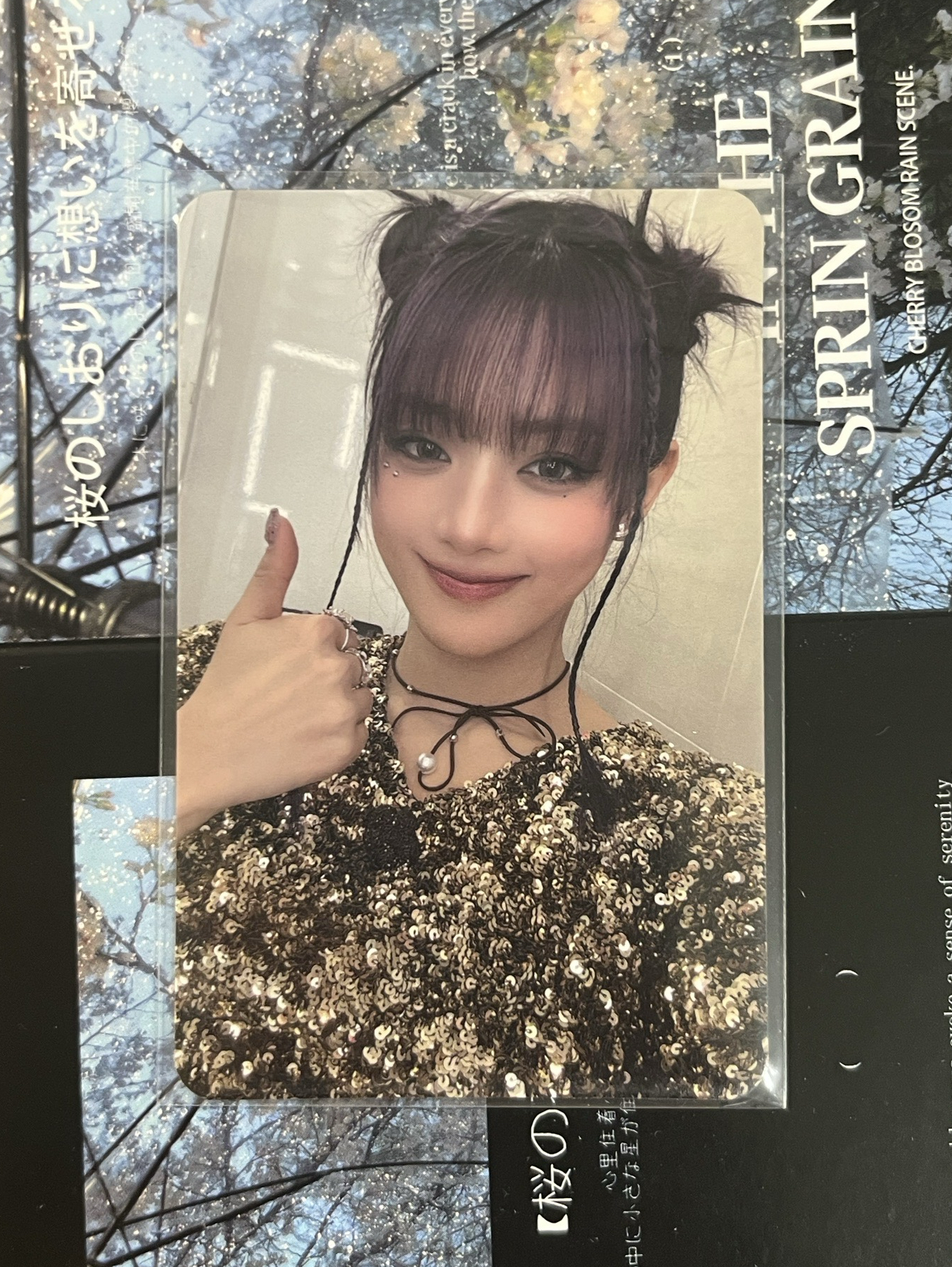 We are QQ音樂 四星妮