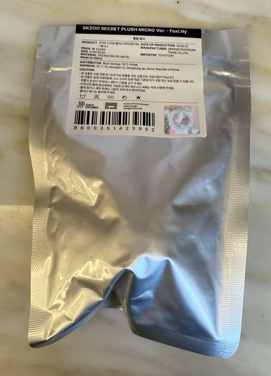 隨機潦草娃 福西尼