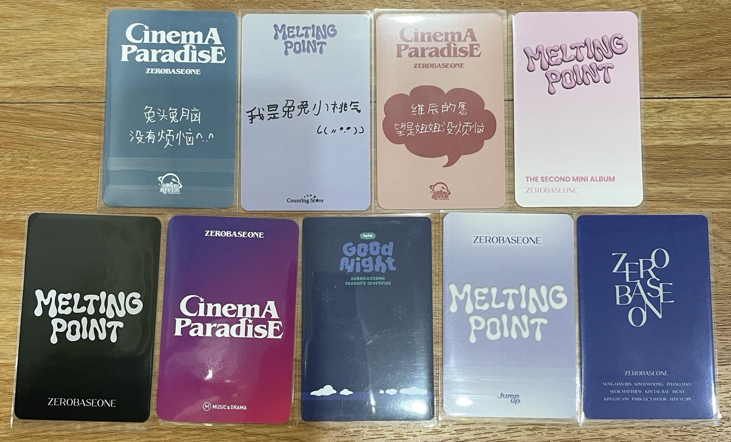 辰卡 圖二為卡背