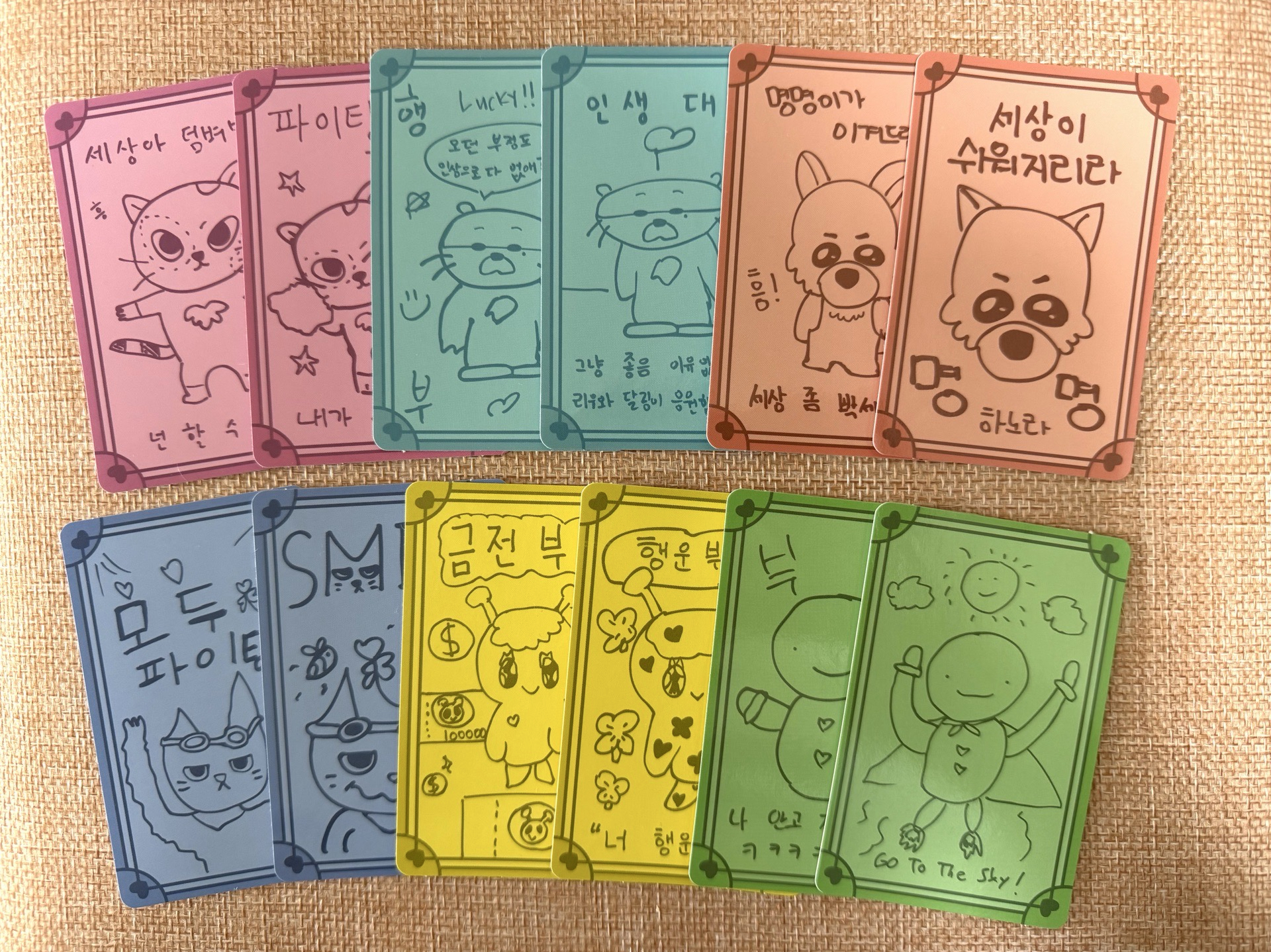 ✨BBNEXDO 聖誕快閃 符咒貼紙✨