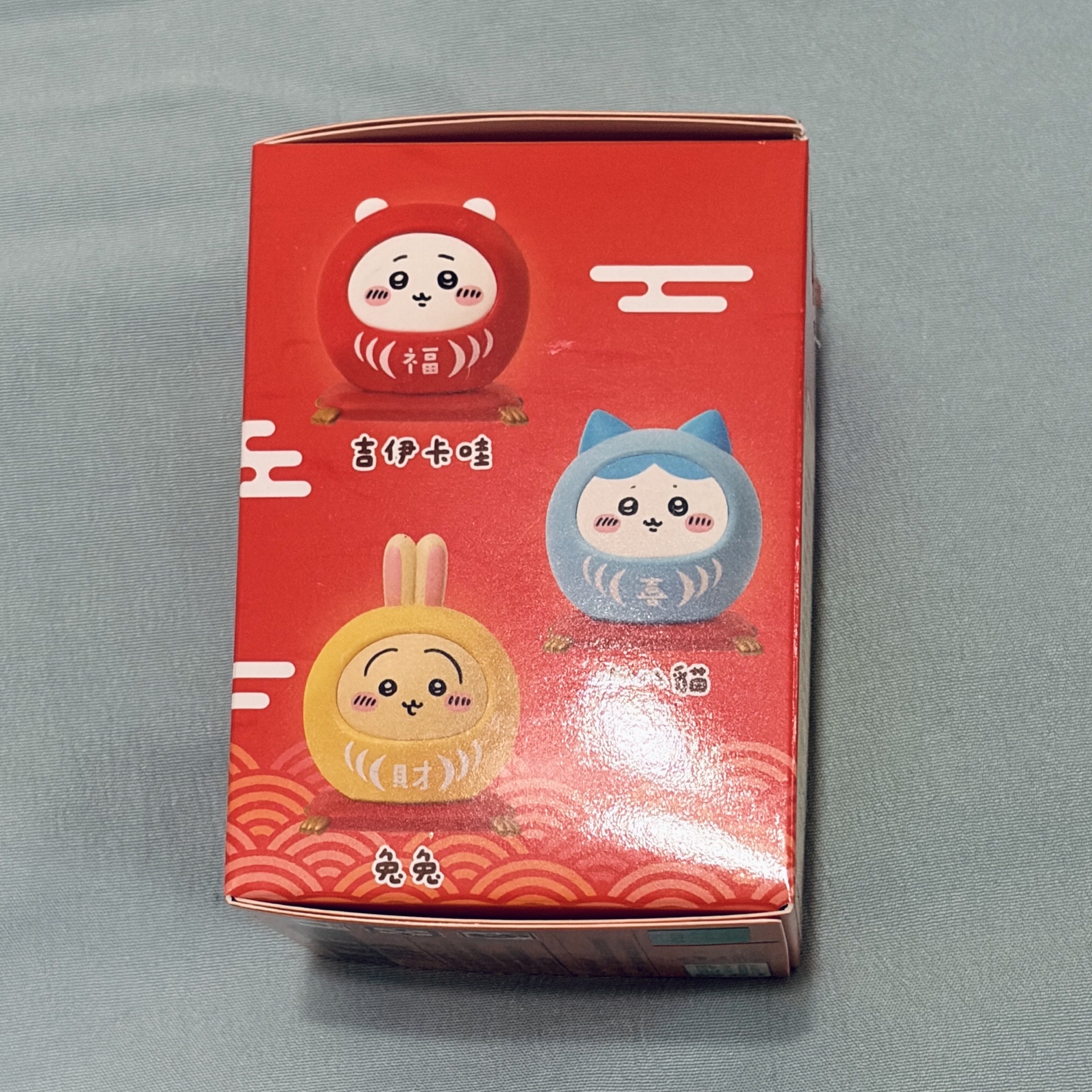 吉伊卡哇 招福達摩 小八款