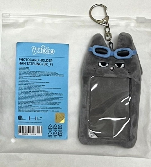 BOYNEXTDOOR 泰山卡套