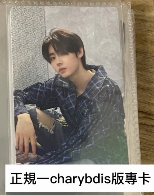正規一Charybdis版專卡