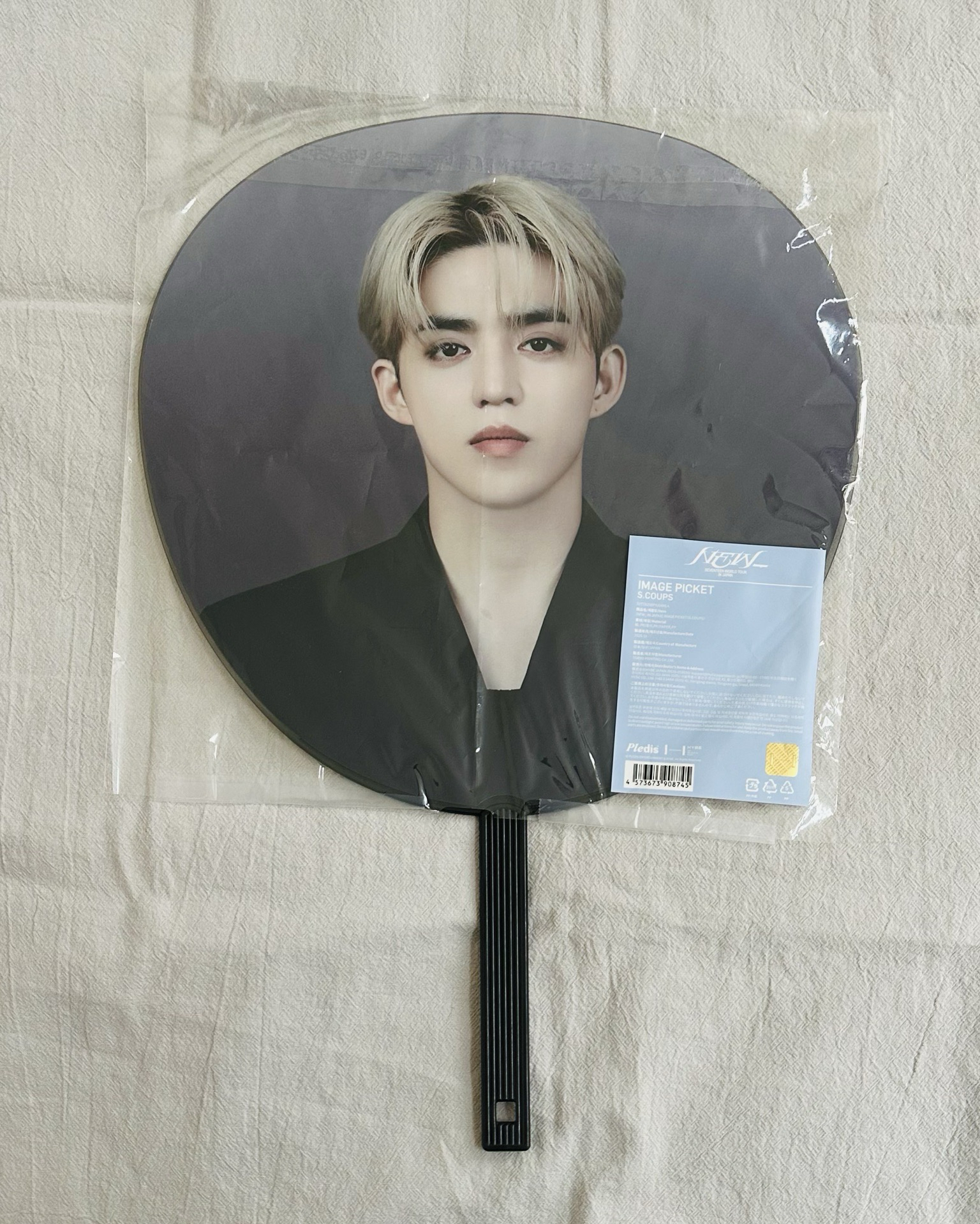 S.Coups 崔勝喆 New 日巡大扇 需綁