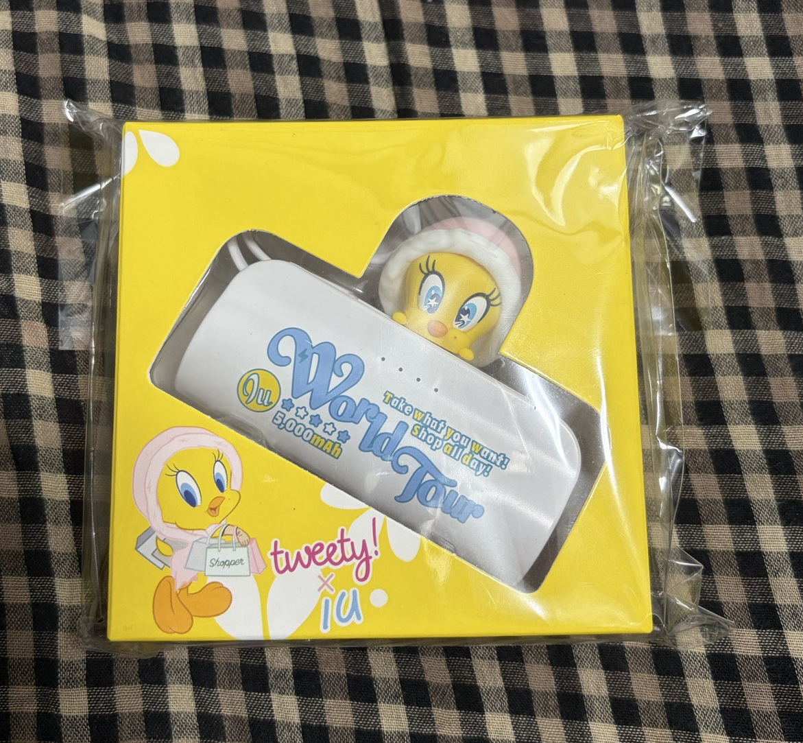 IU 崔弟行動電源