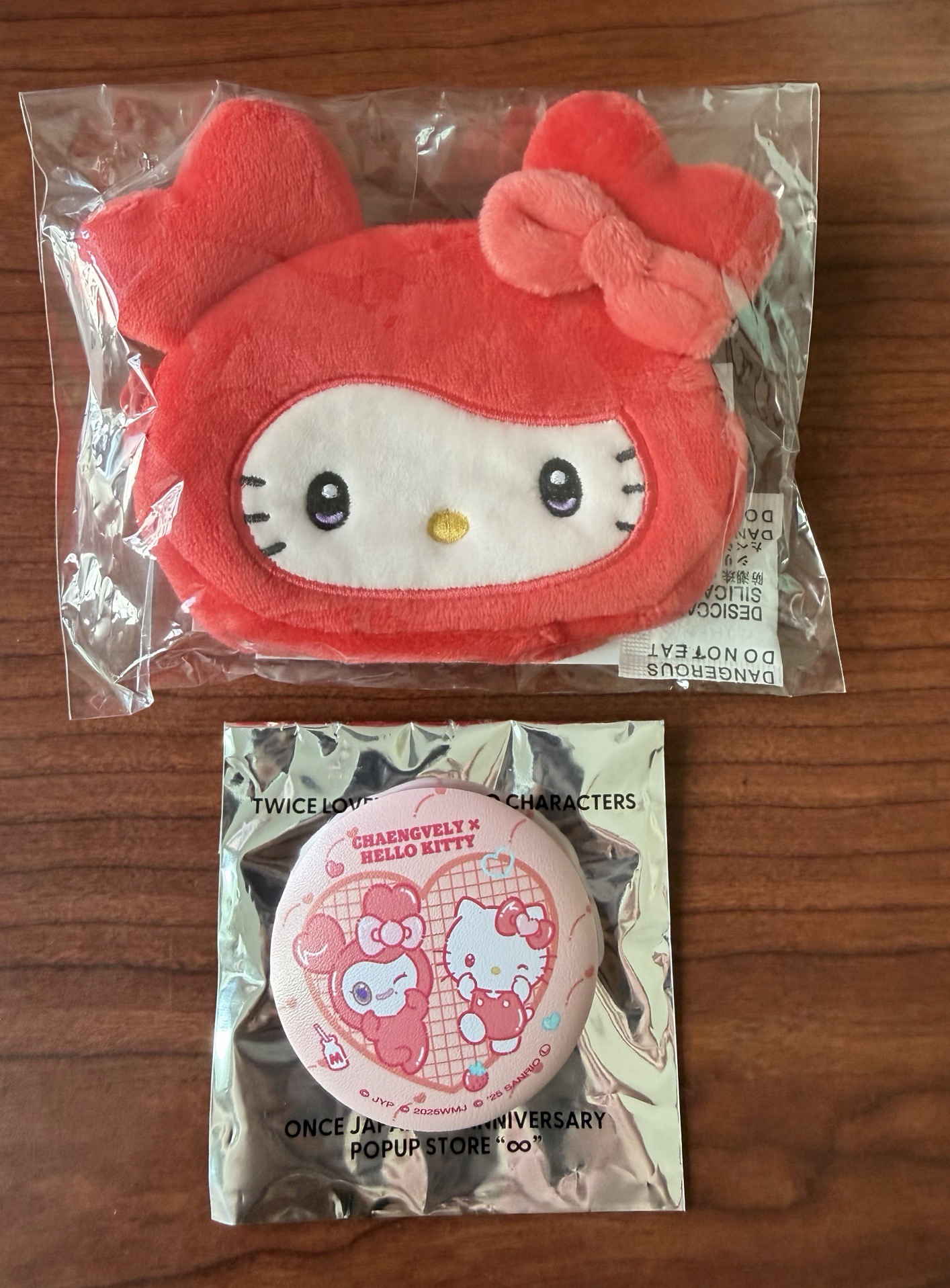 彩瑛六巡徽章套及徽章