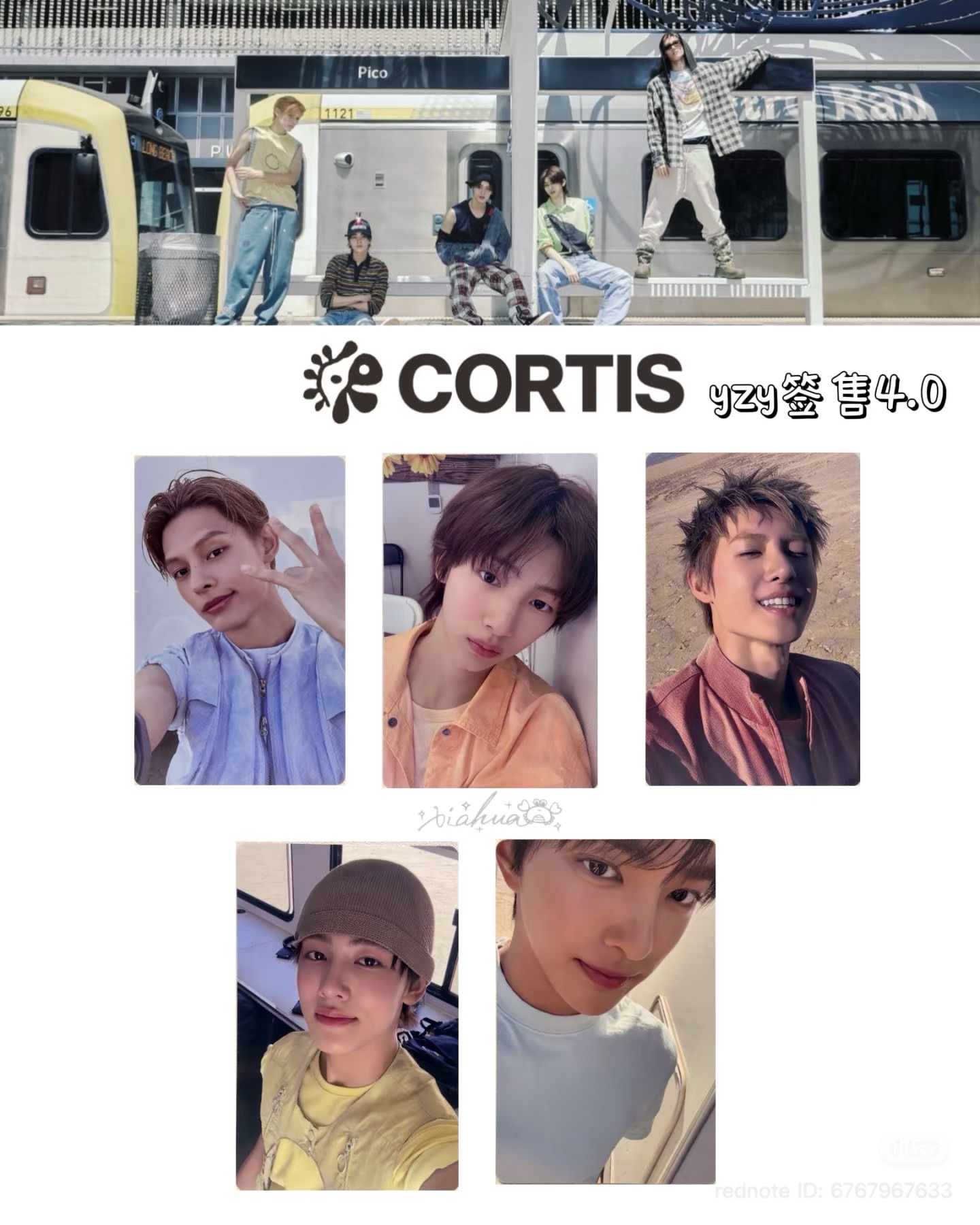 一直娛簽售卡4.0馬丁