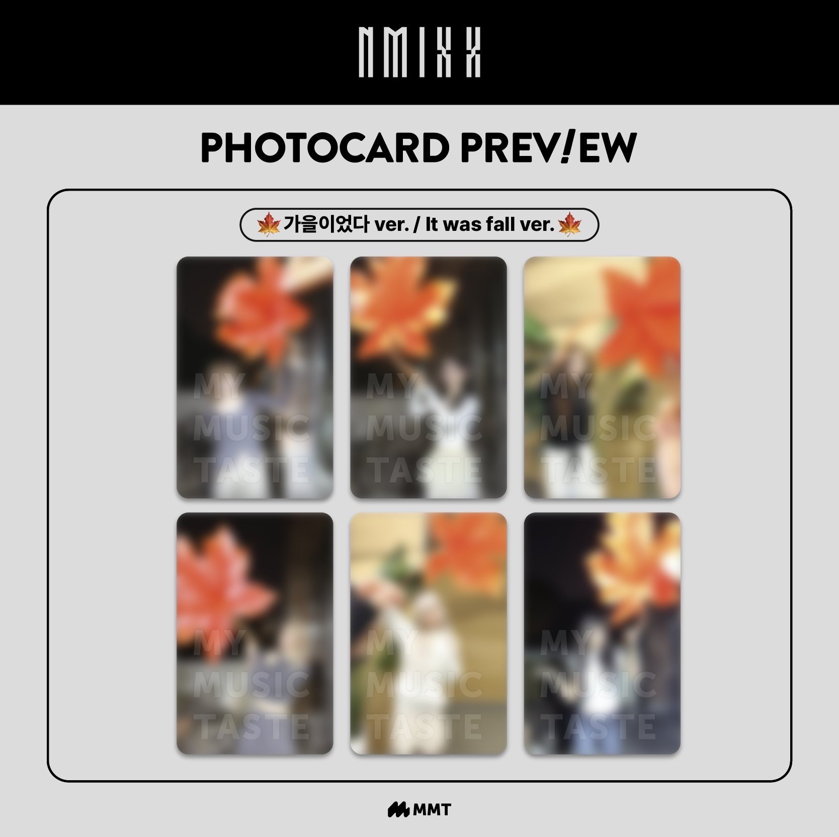 MMT4.0 個簽 楓葉ver.