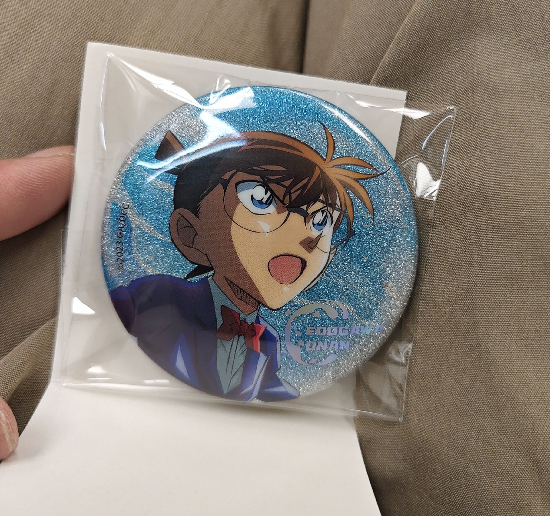 M26 黑鐵的魚影 艾曼徽章