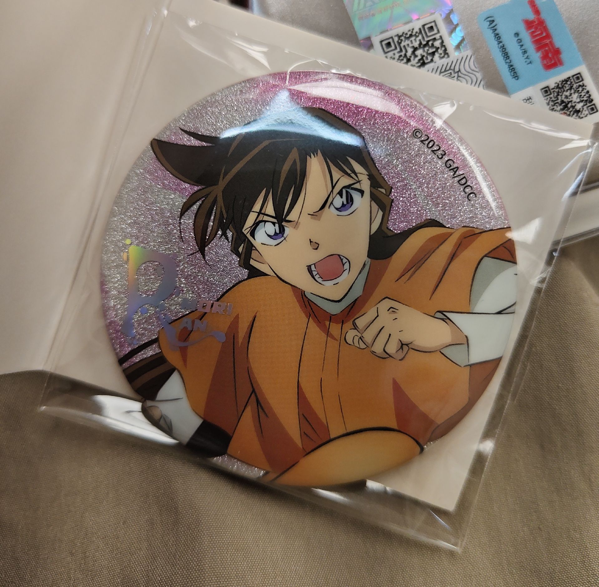 M26 黑鐵的魚影 艾曼徽章