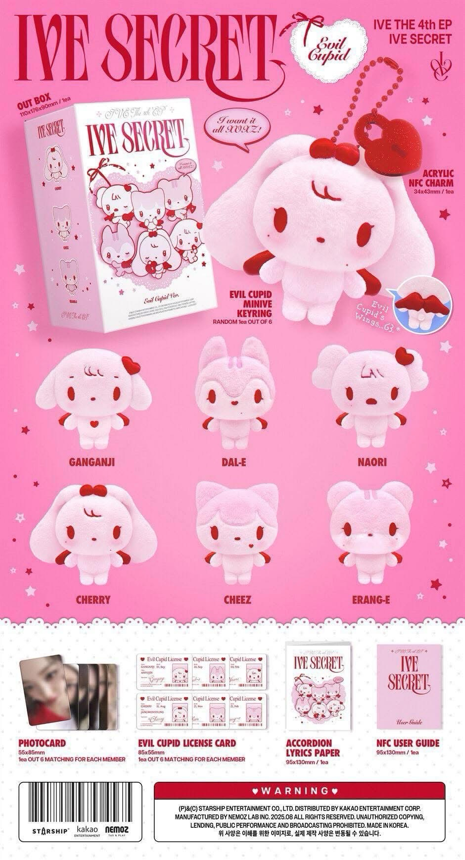 張員瑛 一代娃專 