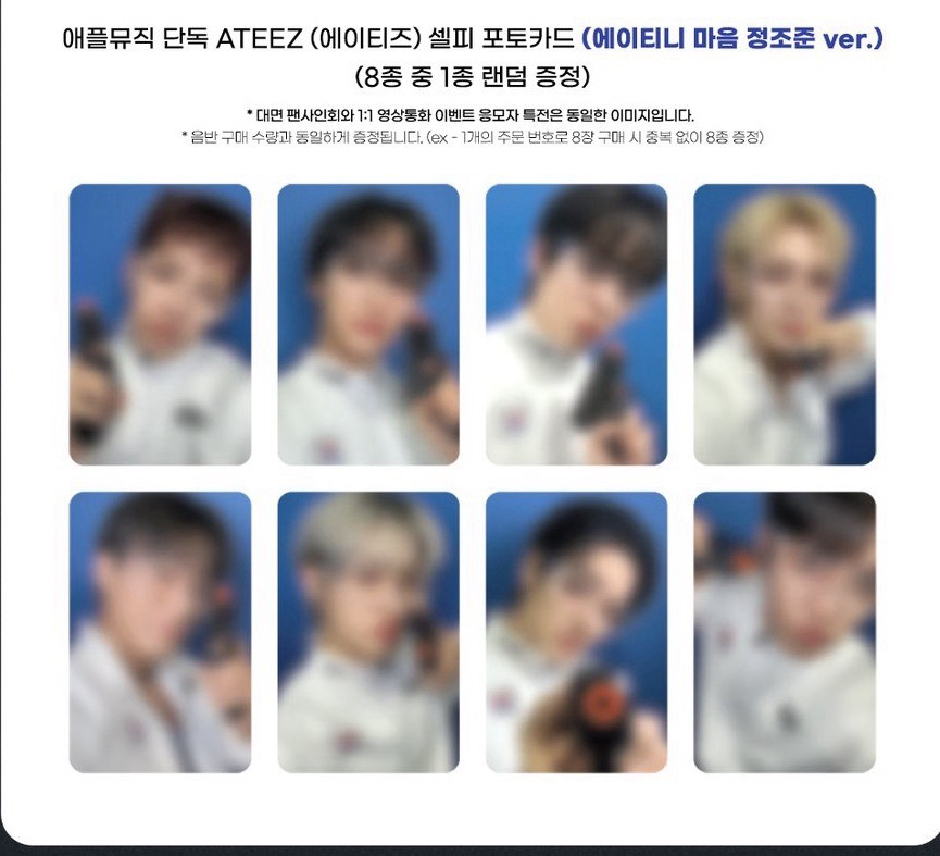 AM 3.0 瞄準你的心ver.  尚（含專  非現