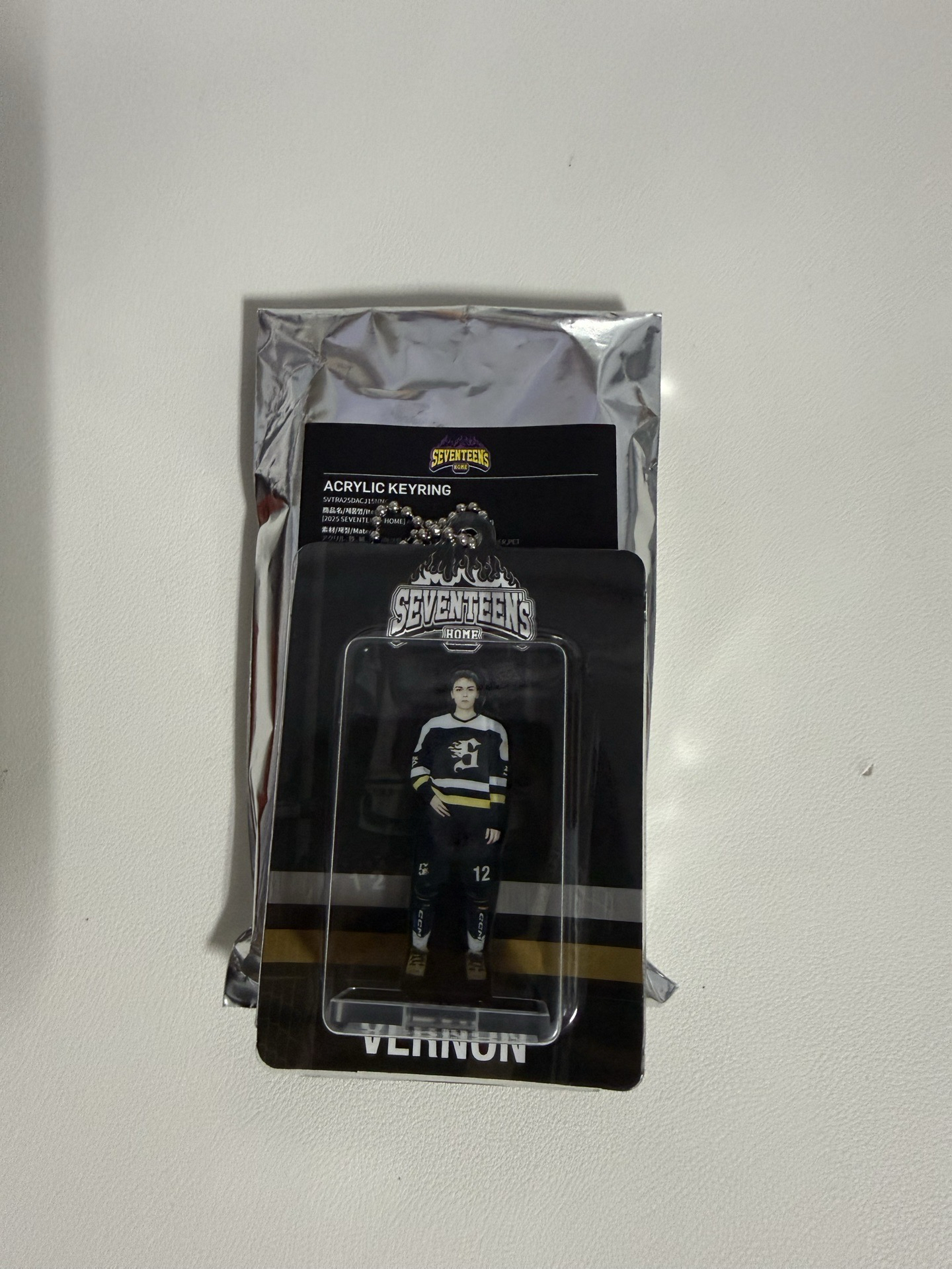 2025 home 壓克力小盒子鑰匙圈 率