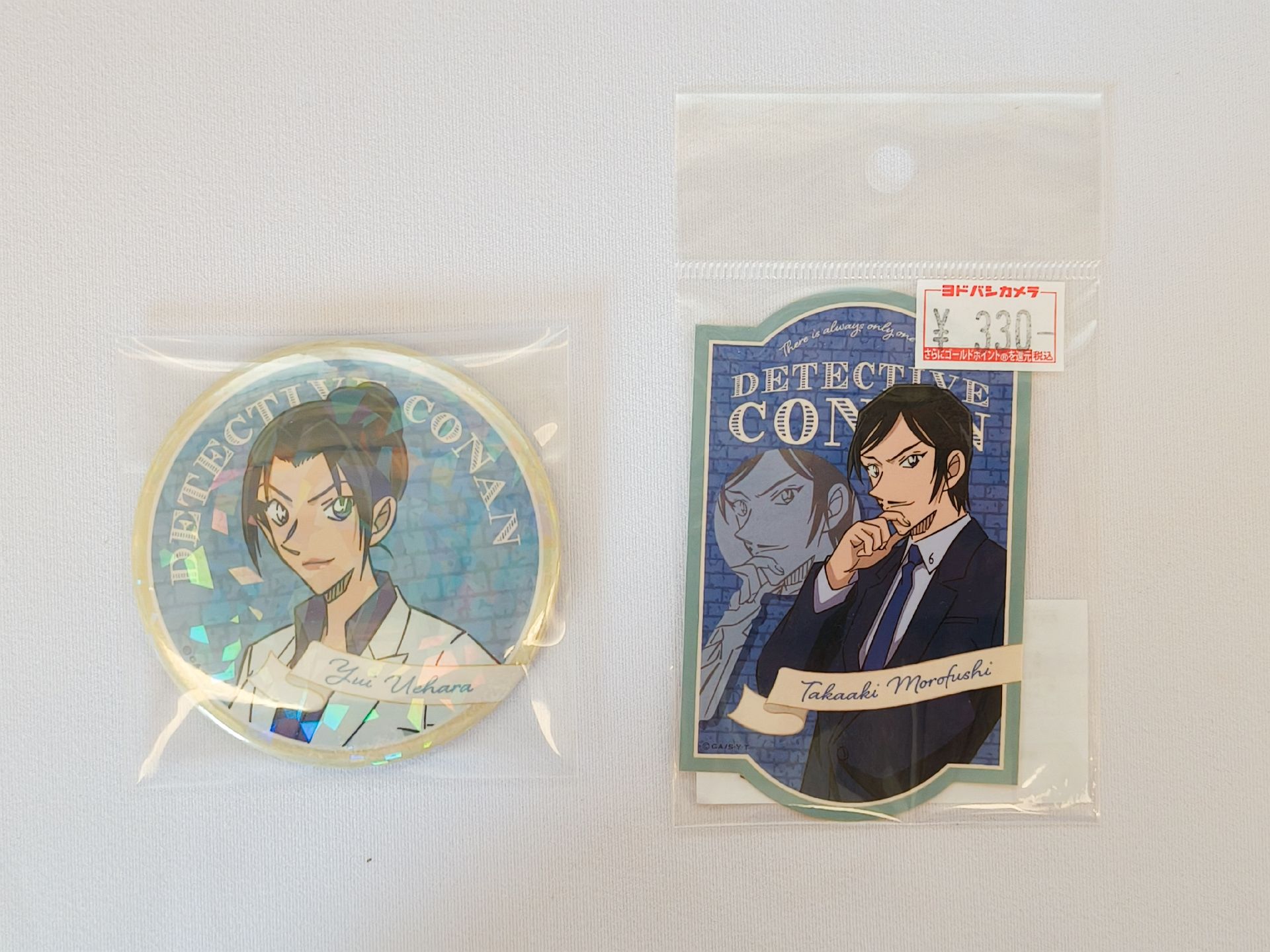 名柯 神秘相框系列