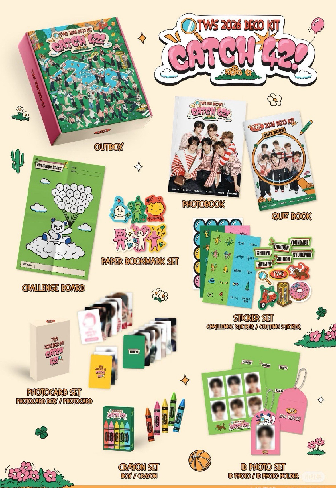 𝙏𝙒𝙎 26年𝘿𝙀𝘾𝙊 𝙠𝙞𝙩🍞