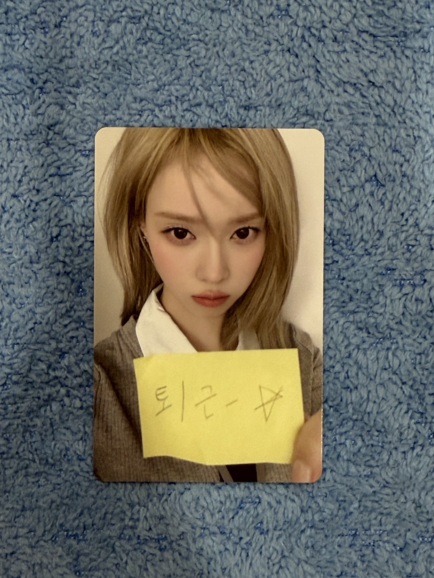 aespa 後續隨機卡冬（有損）