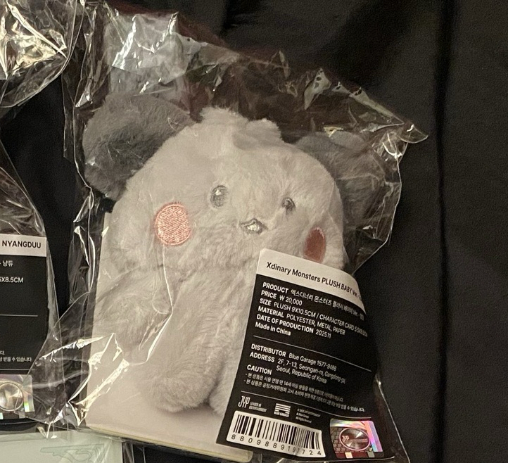 槍寶寶娃+BDM槍（一般專）