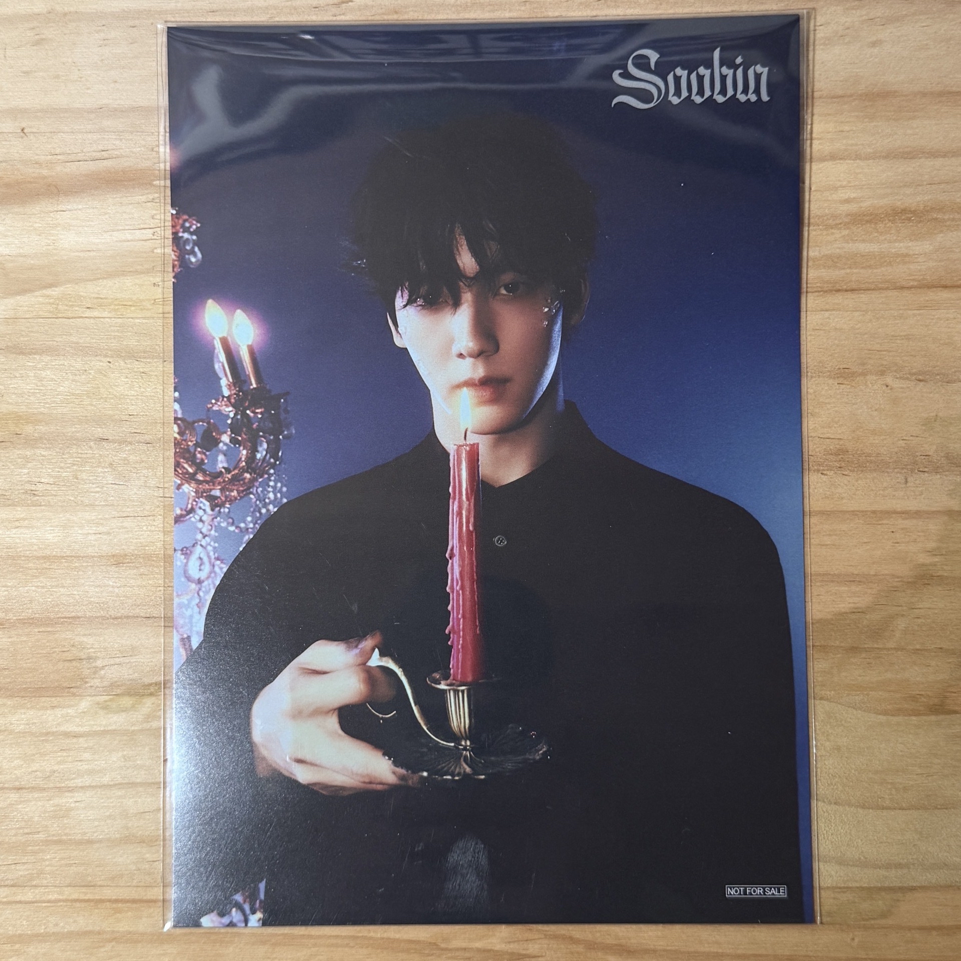 秀彬 Starkissed 塔店海報 