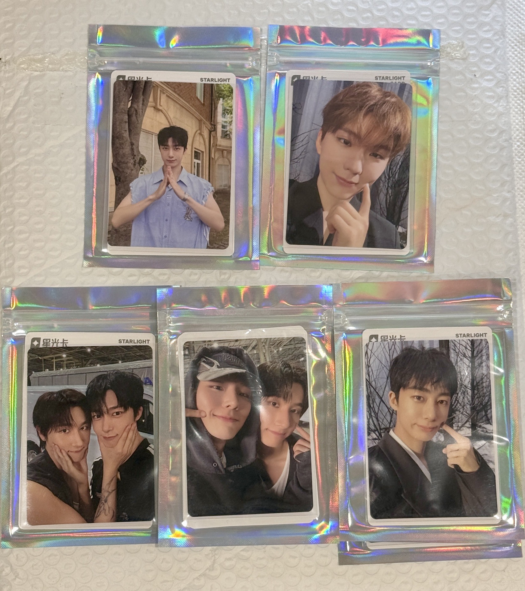 星光卡