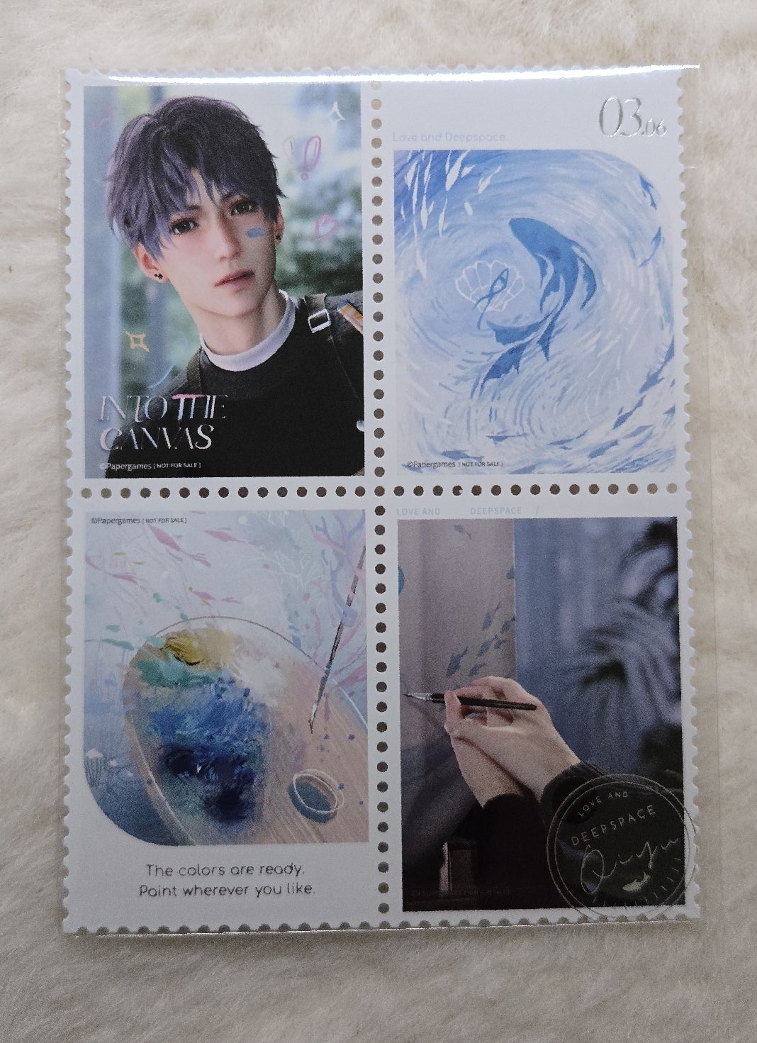 心途時光 郵票 沈星回 黎深 祁煜