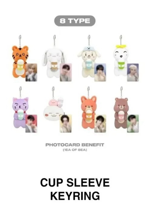 亞巡限定杯套-中