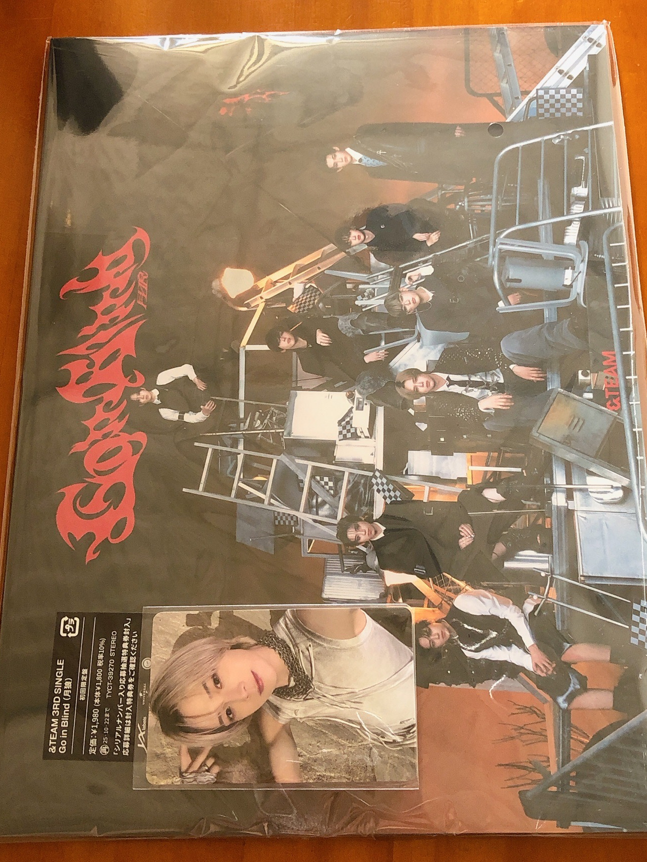 K （含專）ATB 入場卡 / 場限卡 TAIWAN 台北場 場限卡