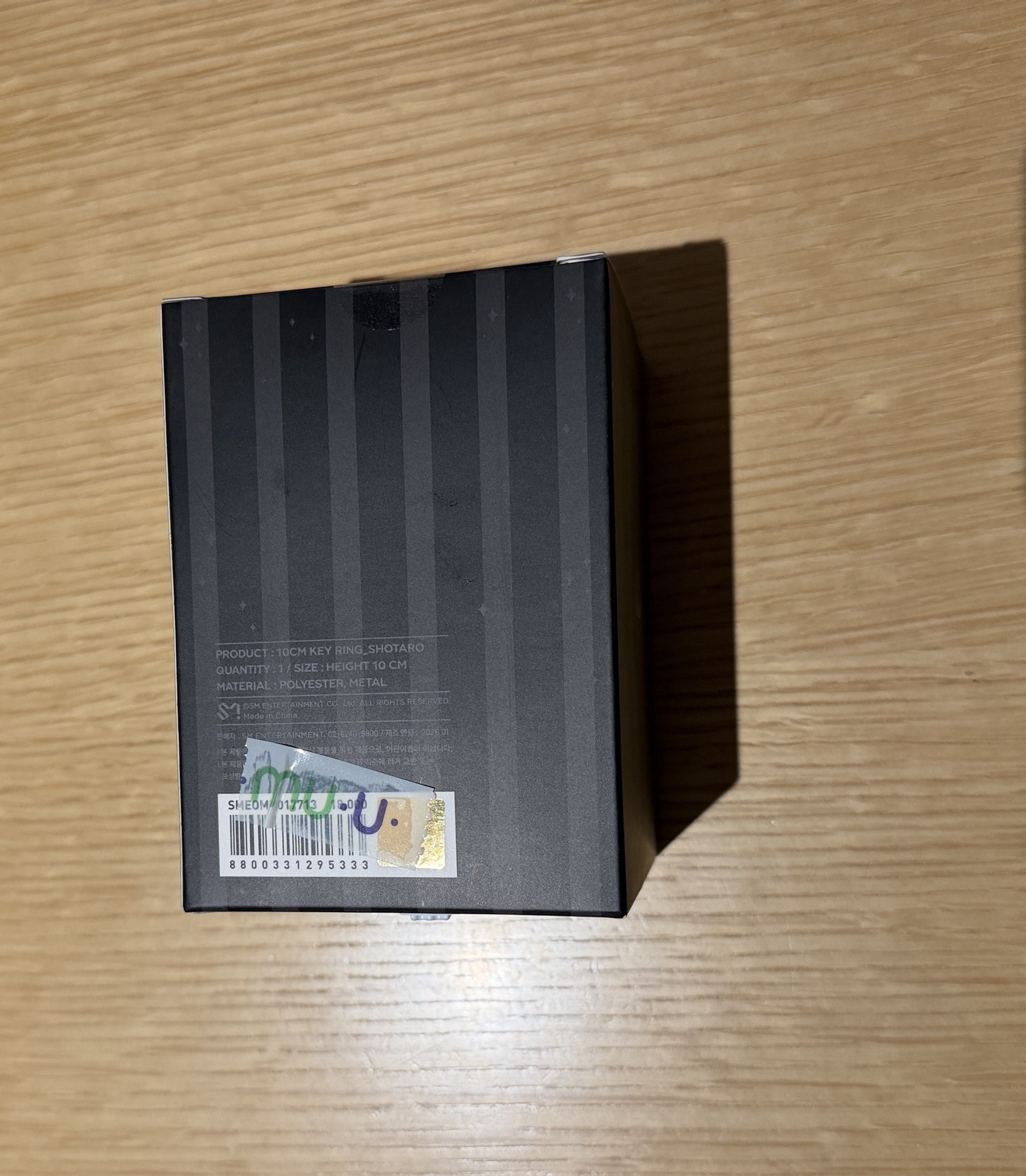 將太郎 黑娃 無衣 全新未拆