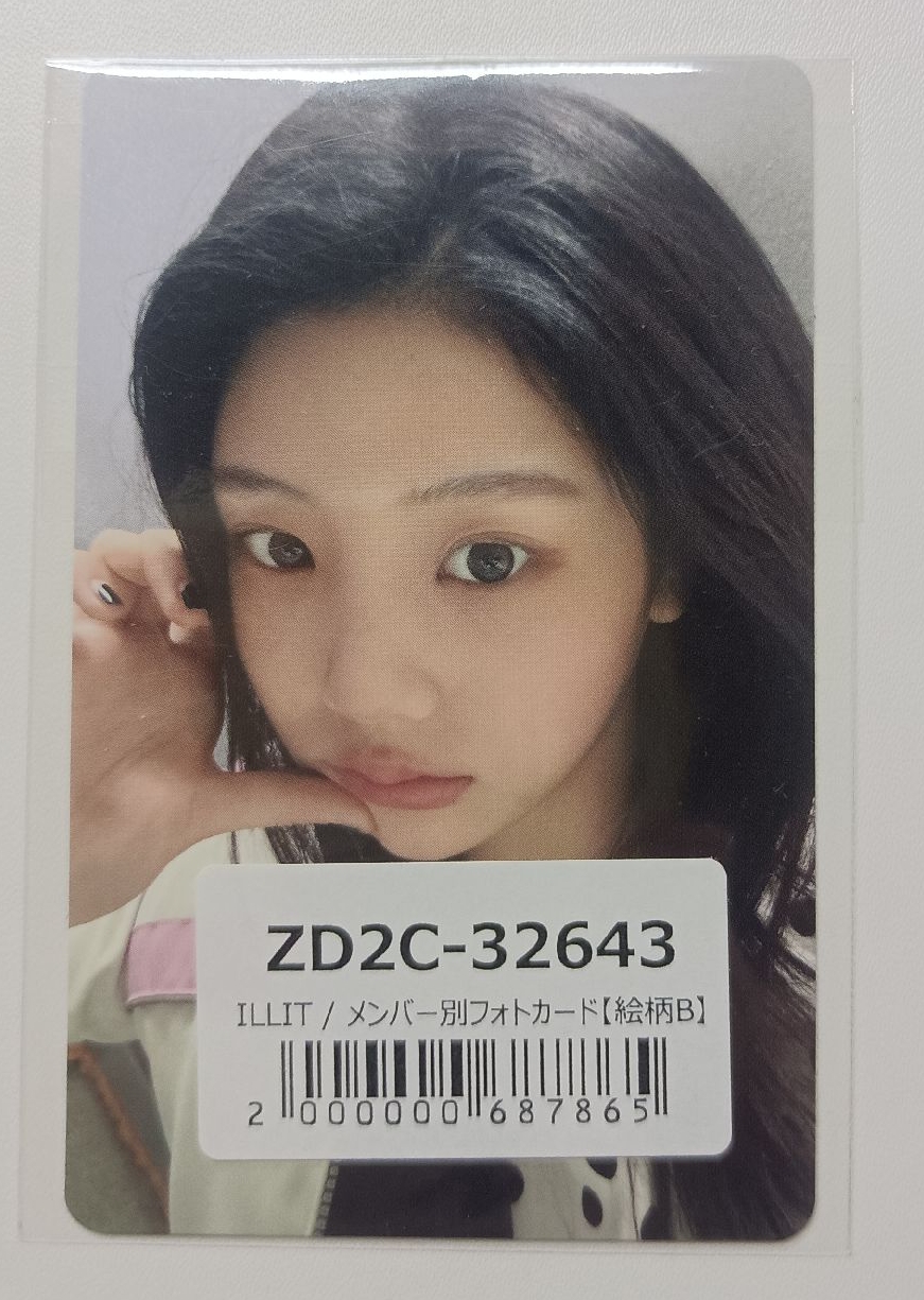 🔴環球預售 禧