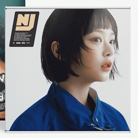 (預購）未拆專 - Hanni