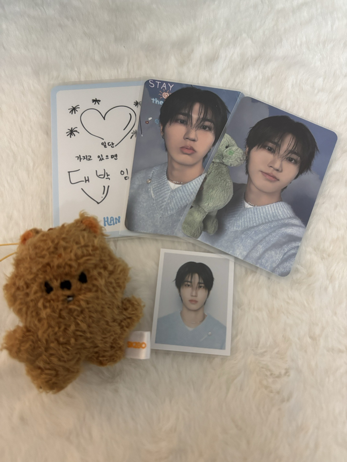 韓吱吱帶燦彬寅齊一