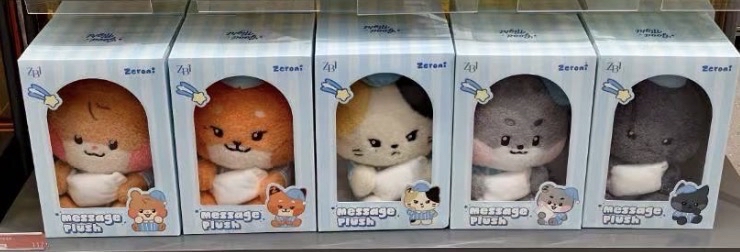 睡衣娃 全新未拆 彬 修 雄 鋭 旭