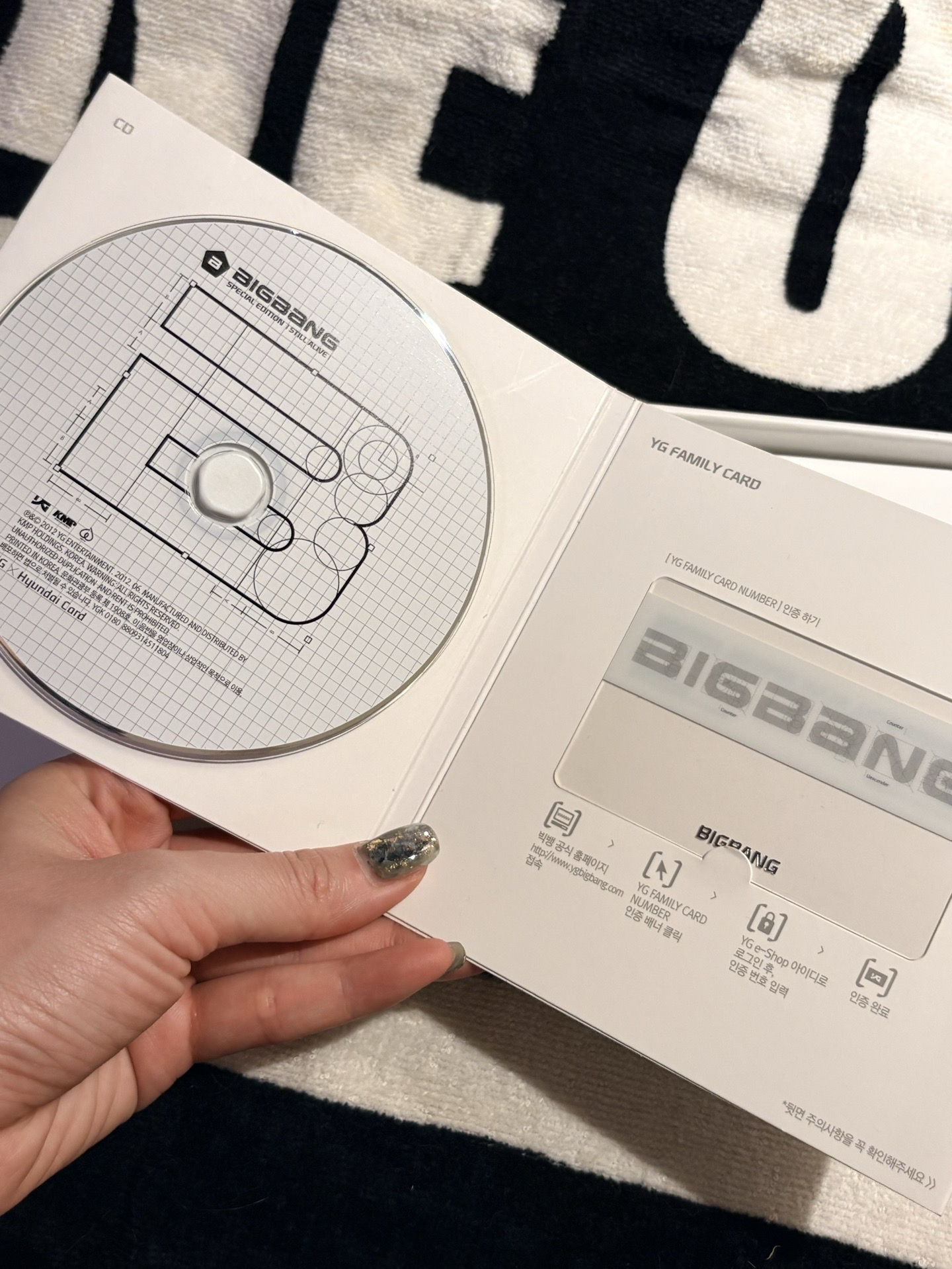 《STILL ALIVE》Special Edition