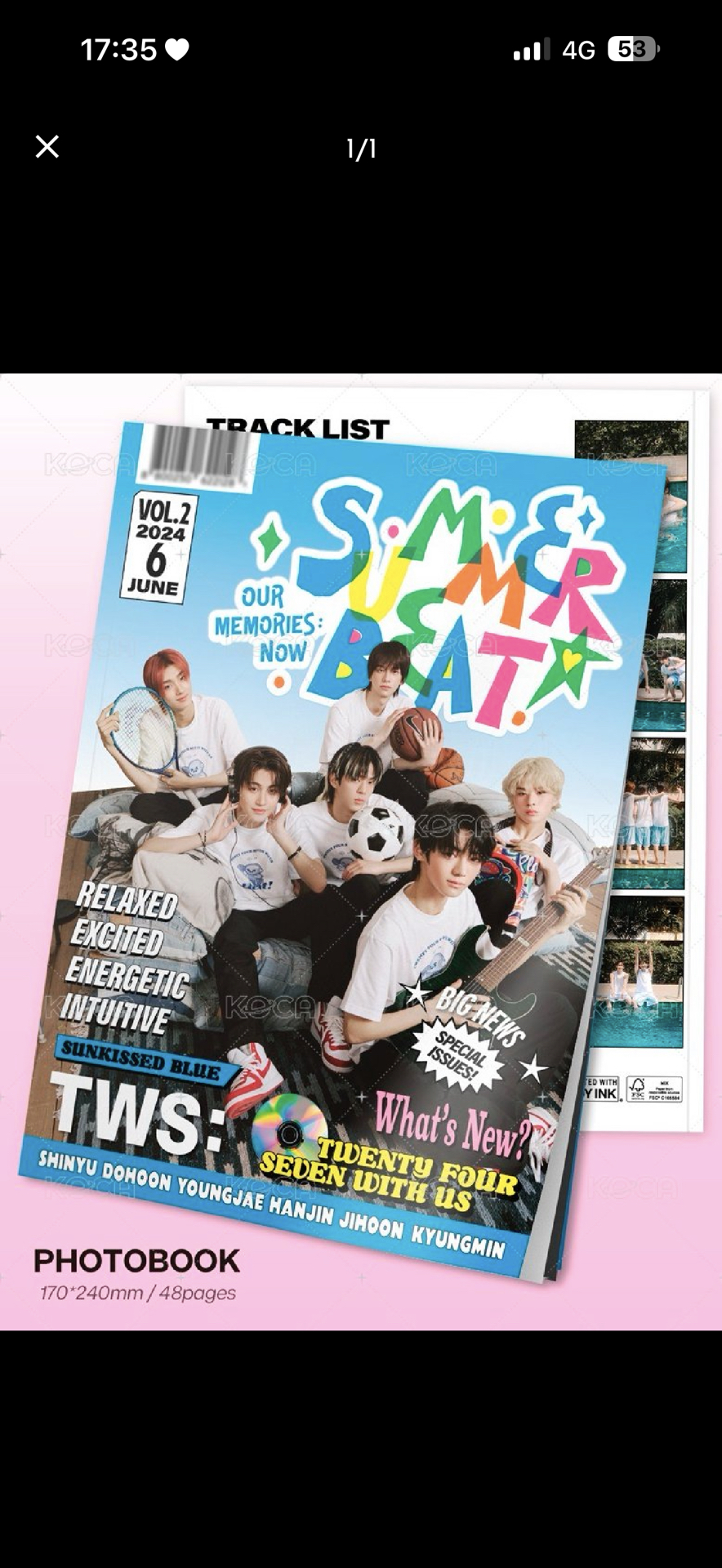 迷二電子專空專