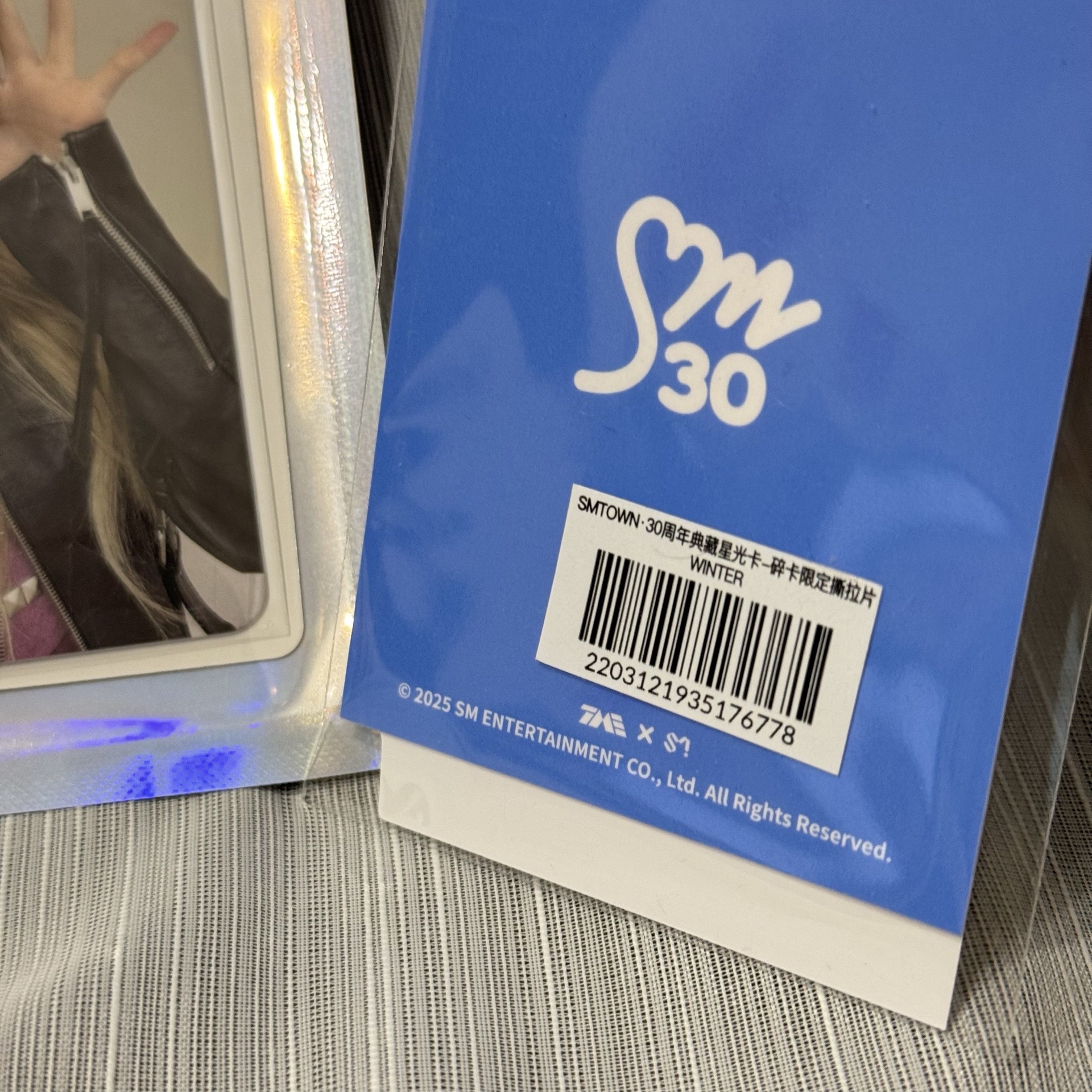 ☆現貨♪25SMT&30th 星光卡 碎卡限定卡_冬柚