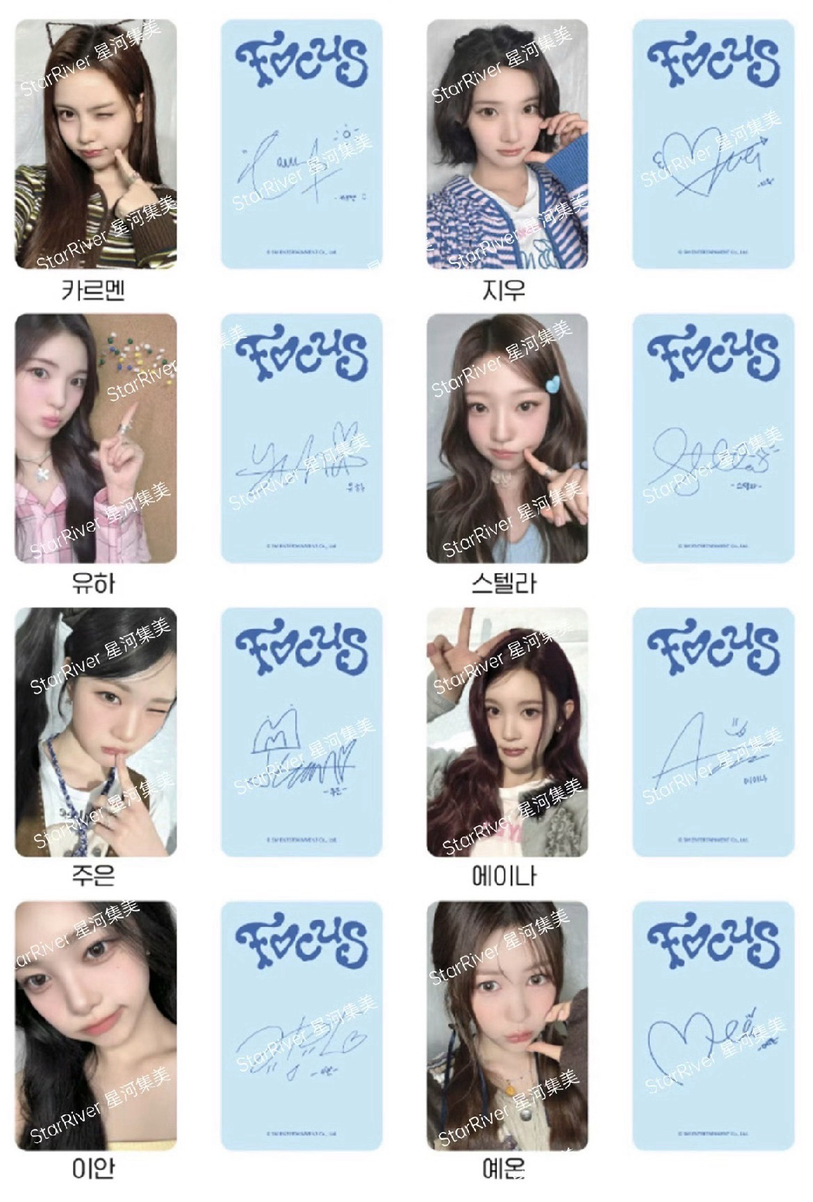 H2H sr 線下3.0 簽售卡